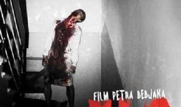 Zlo (2012) - Found Footage Films Movie Poster (Found Footage Horror)