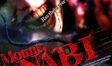 Mount. NABI (2014) Found Footage Films Movie Poster (Found Footage Horror Movies)
