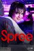 Spree (2020) - Found Footage Films Movie Poster (Found Footage Thriller Movies)
