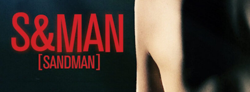 S&man (2006) - Found Footage Films Movie Poster (Found Footage Horror Movies)