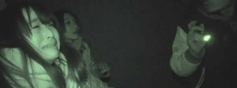 Senritsu Kaiki File Kowasugi! File 02 – Shivering Ghost (2012) - Found Footage Films Movie Fanart (Found Footage Horror)