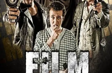 Film (2011) - Found Footage Films Movie Poster (Found Footage Horror Movies)