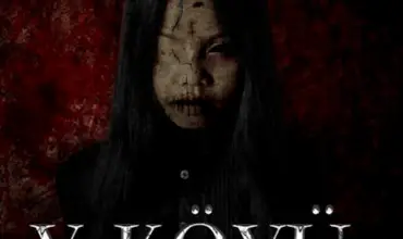 Y. Village Gog Magog (2020) - Found Footage Films Movie Poster (Found Footage Horror Movies)