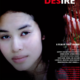 Fire Fire Desire (2015) - Found Footage Films Movie Poster (Found Footage Drama Movies)