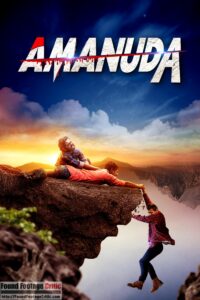 Amanuda (2021) - Found Footage Films Movie Poster (Found Footage Horror Movies)