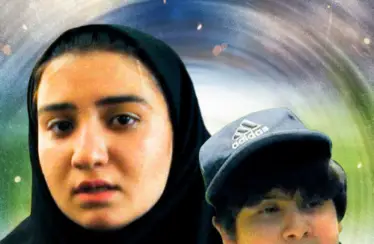 Mahtab (2017) - Found Footage Films Movie Poster (Found Footage Drama Movies)