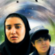 Mahtab (2017) - Found Footage Films Movie Poster (Found Footage Drama Movies)
