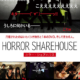 Horror Sharehouse (2015) - Found Footage Films Movie Poster (Found Footage Horror Movies)