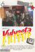 Vulveeta (2022) - Found Footage Films Movie Poster (Found Footage Comedy Movies)